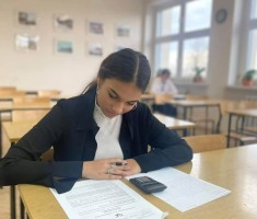 Powiększ zdjęcie Olimpiada%20Ekonomiczna