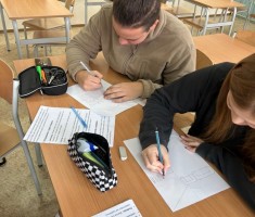 Powiększ zdjęcie zdjęcie do artykułu o ogrodach wertykalnych